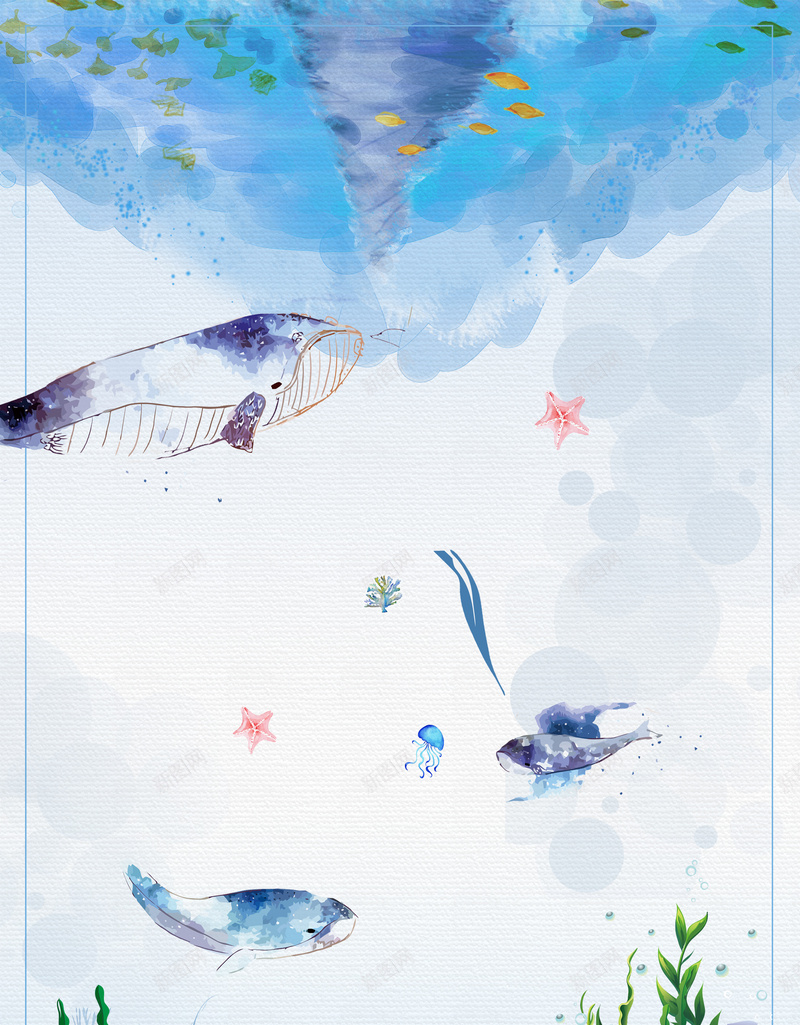 手绘唯美海洋海族馆展览海报背景素材psd设计背景_88icon https://88icon.com 海底世界 手绘唯美海洋 水族馆广告 海报背景 开心 水族馆灯箱 水族馆展览 水族馆宣传