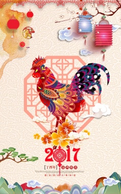 中国风鸡年海报背景素材背景