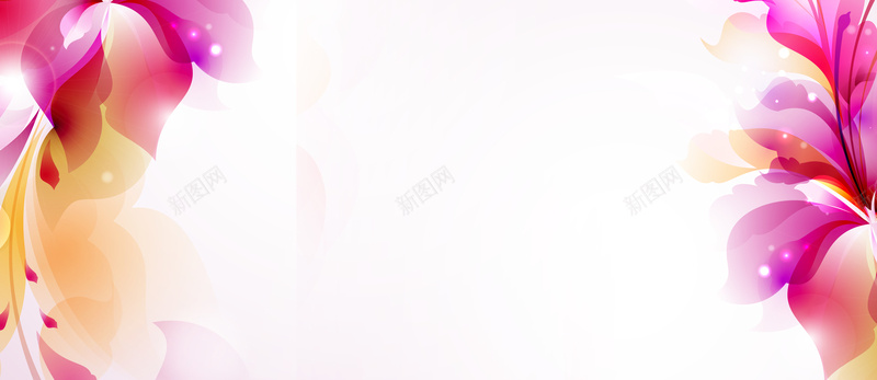 年会背景素材背景