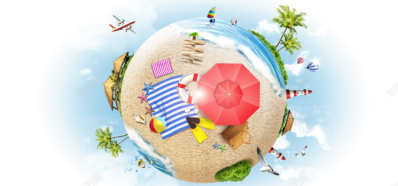 淘宝旅行地球创意沙滩海边树木飞机雨伞海报背景