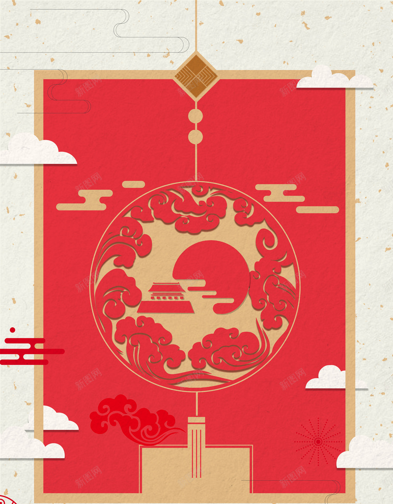 卡通手绘中式婚礼婚庆psd设计背景_88icon https://88icon.com 卡通 手绘 中式 婚礼 婚庆 红色 新郎 新娘