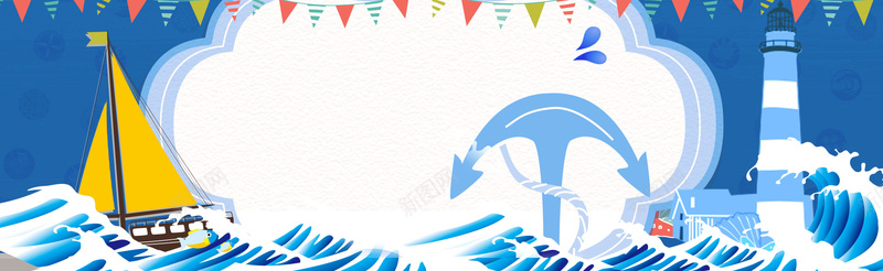 蓝色梦幻背景海洋乘风破浪jpg设计背景_88icon https://88icon.com 蓝色 梦幻 背景 海洋 乘风 破浪 蓝色海洋 海洋背景 乘风破浪