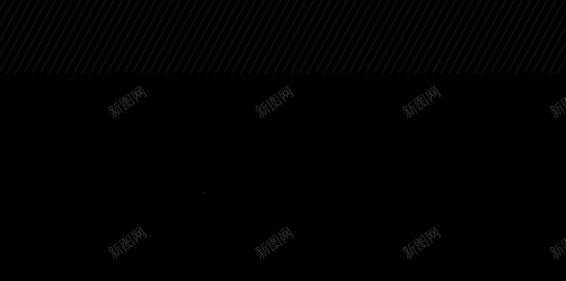 黑色渐变奖杯冠军PSD分层H5背景素材psd设计背景_88icon https://88icon.com 黑色 渐变 奖杯 冠军 背景素材 PSD分层 H5 曲线 简约 星光