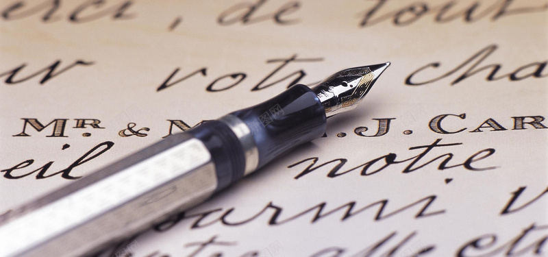 钢笔特写jpg设计背景_88icon https://88icon.com 海报banner 小清新 书法 文艺 钢笔 英文钢笔尖 简约