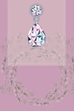 饰品广告粉色可爱甜蜜菱形钻石闪耀广告背景高清图片