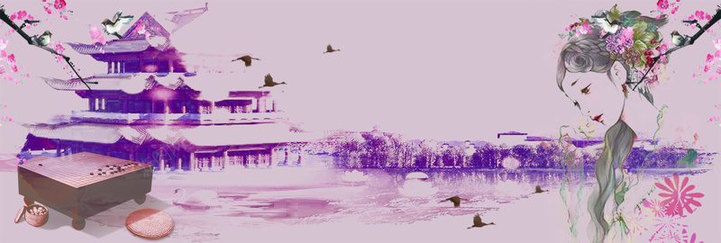 围棋古典建筑曲艺文化背景bannerpsd设计背景_88icon https://88icon.com 中国风 水墨 文房 四宝 传统 纹样 中式 古典 海报 素材 书法 插画 古代 晕染 国画
