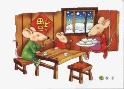 老鼠一家吃饺子素材