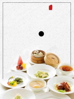 中国传统点心粤式早茶宣传推广活动高清图片