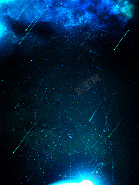 蓝色科幻夜空星空星光流星背景素材背景