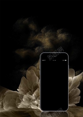 黑色科技感iPhone8上市宣传促销背景