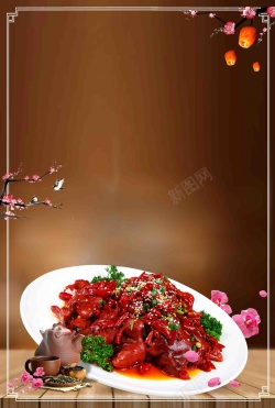 猪脚易拉宝麻辣猪手红烧猪蹄美食高清图片