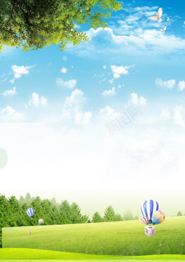 蓝天白云海报背景背景