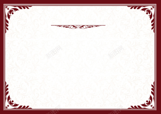 暗红色欧式花纹证书背景素材背景