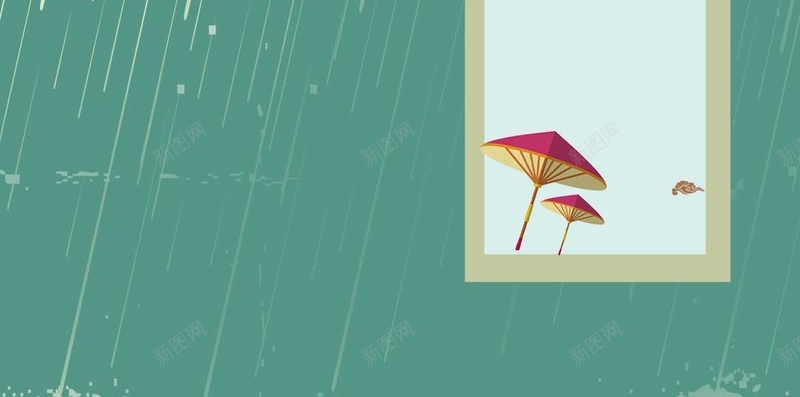 二十四节气之雨水节气文化H5背景素材psd设计背景_88icon https://88icon.com 雨水节气海报 二十四节气 雨水节气 雨水节 海报 分 二十四节气之雨水 十二节气 大寒节气 节气文化