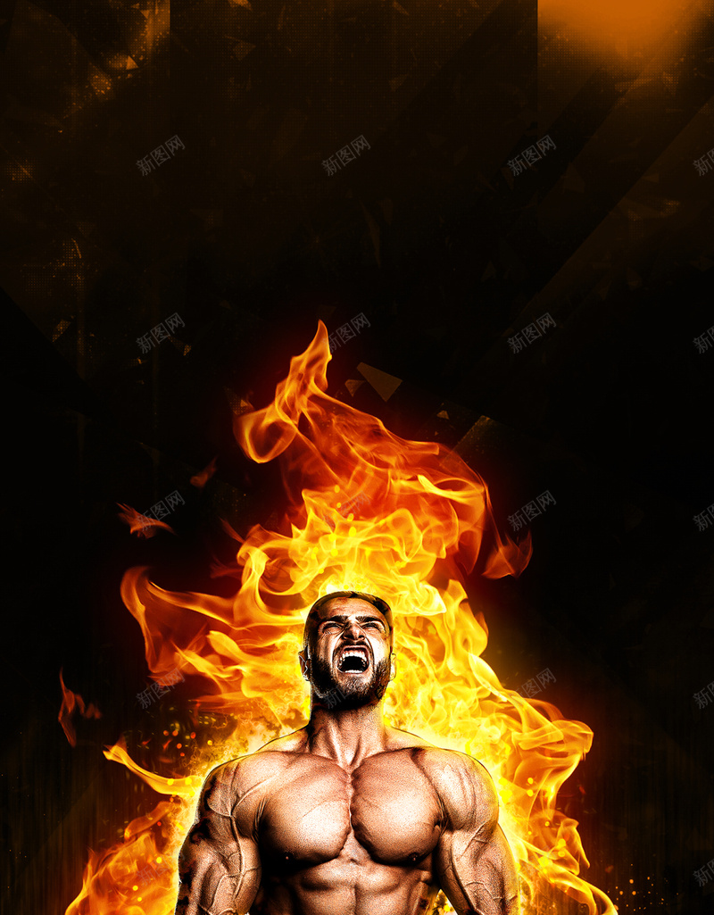 火焰H5背景jpg设计背景_88icon https://88icon.com 几何 彩色 扁平 渐变 炫酷 H5背景 H5 h5