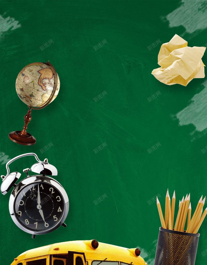 学校校车地球仪背景psd设计背景_88icon https://88icon.com 地球仪 学校 校车 笔筒 闹钟 纸张 考试 毕业 校园 教育 黑板