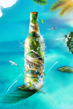 扎啤杯清凉夏日冰镇啤酒宣传海报高清图片