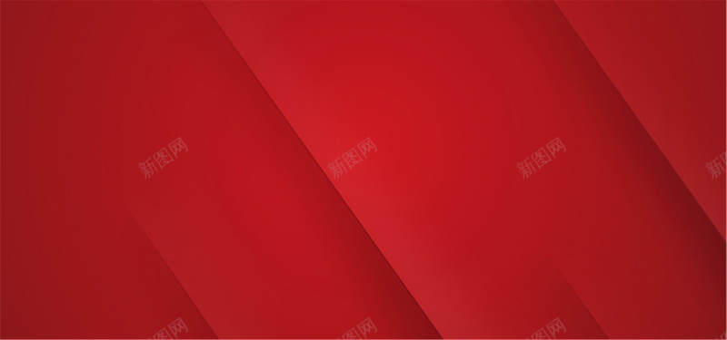 红色无缝质感背景jpg设计背景_88icon https://88icon.com 红色 质感 时尚 潮流 促销 海报banner 纹理