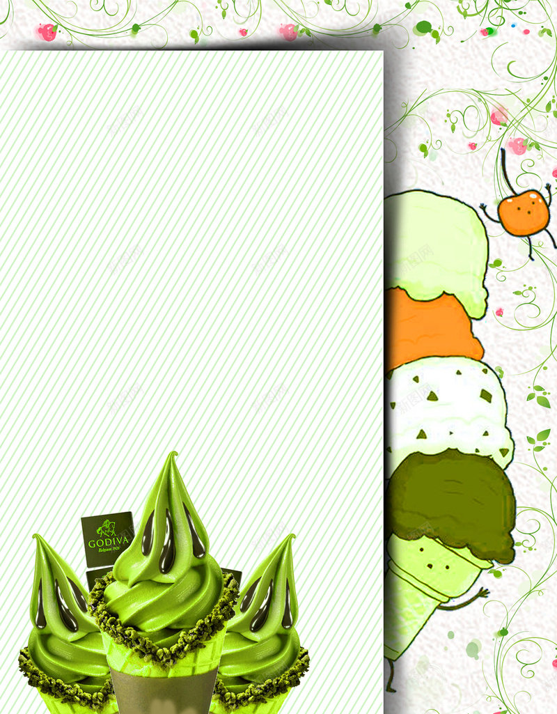 冰凉一夏冰淇淋海报背景素材psd设计背景_88icon https://88icon.com 冰激凌海报 冷饮海报 果汁海报 冰激凌 海报 果汁 奶茶店海报 水果 二维码海报 冰饮海报