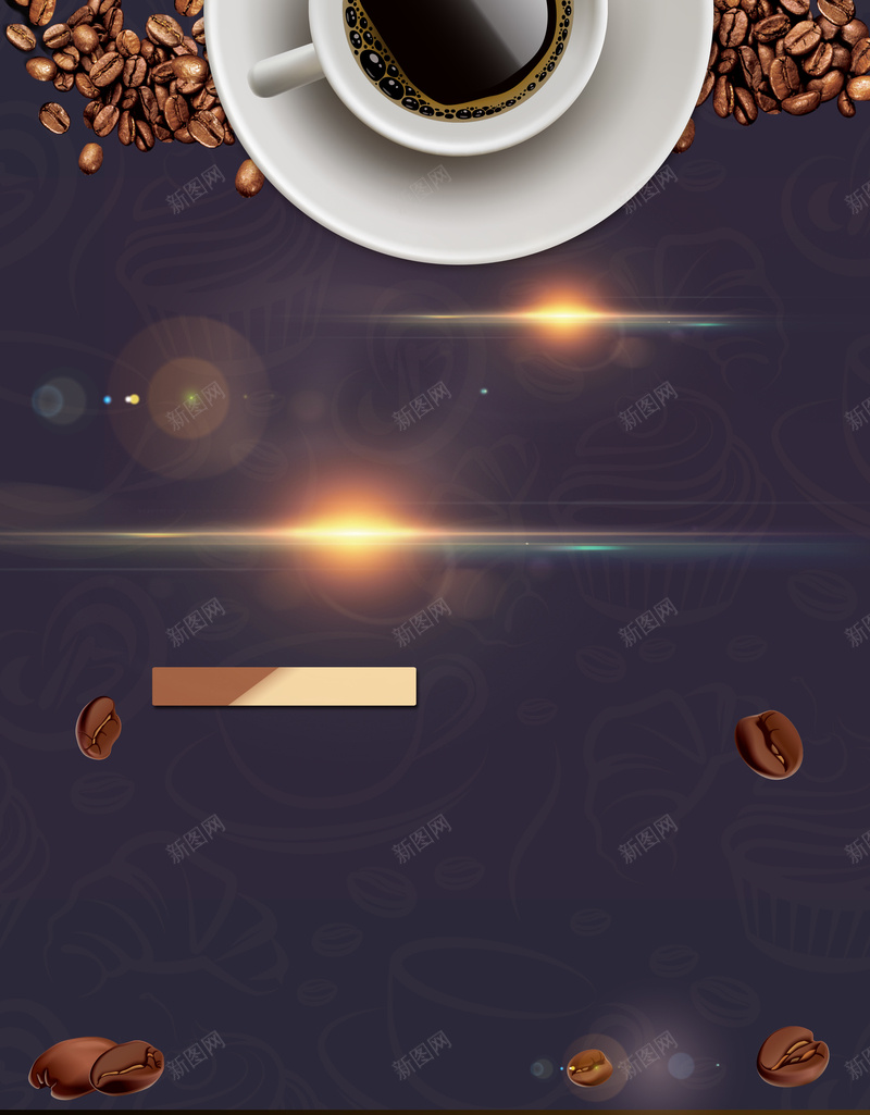 光效简约咖啡豆咖啡店招聘海报背景素材psd设计背景_88icon https://88icon.com 公司招聘 咖啡店 咖啡豆 光效 简约 咖啡创意 门店招聘 招聘模板 咖啡员 招聘设计 海报背景 期待