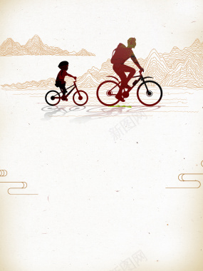 父亲节促销海报背景背景