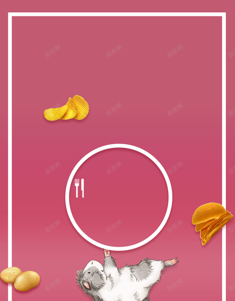 APP美食开机页简约H5背景素材psd设计背景_88icon https://88icon.com 手机开机页 开机页 食品开机页 引导页 美食开机页 手机APP引导页 APP引导页 手机进入页面