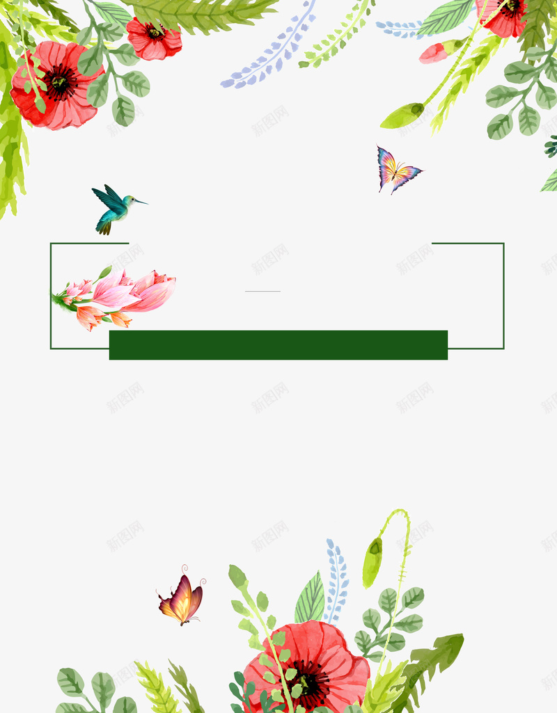 白色插画花卉春夏新风尚海报背景psd设计背景_88icon https://88icon.com 春夏新风尚海报 促销 上新品 小白鞋 fashion 新品上新促销海报 商业韩风 海报 杂志