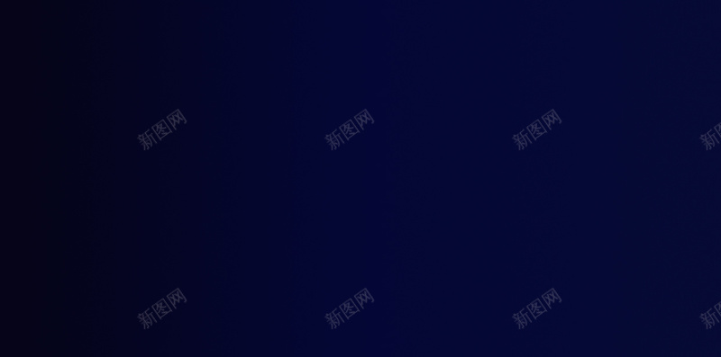 科技感地球深蓝背景企业邀请函H5背景下载psd设计背景_88icon https://88icon.com 科技感 大气风 企业邀请函 公司年会 地球 蓝色高光 深蓝背景 H5背景 星球 h5 psd下载