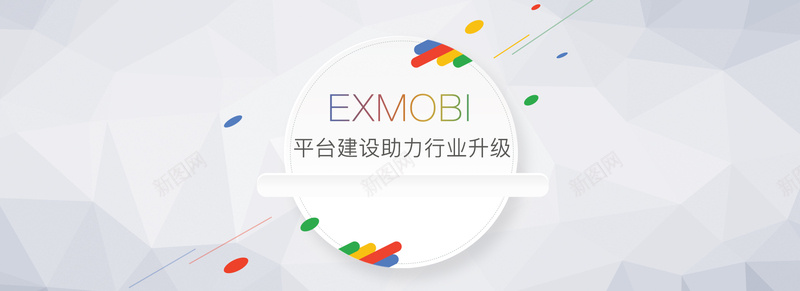 电子科技质感banner图科技几何图psd设计背景_88icon https://88icon.com 科技几何 科技质感 质感科技 质感 几何科技 科技 电子科技 扁平 渐变 几何