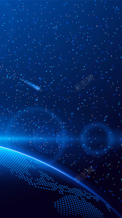 闪烁地球科技感闪烁星空蓝色背景H5背景高清图片