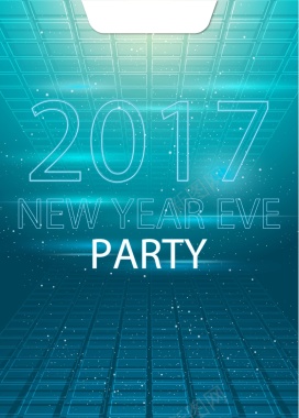 2017新年派对海报背景模板背景