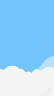 卡通蓝色背景下的白云H5背景背景