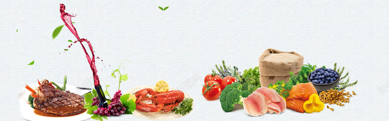 淘宝新鲜美味蔬果生鲜海报psd设计背景_88icon https://88icon.com 天猫 淘宝 蔬果 生鲜 蔬菜 新鲜 美味 水果 食品 海鲜 宣传 生鲜蔬果