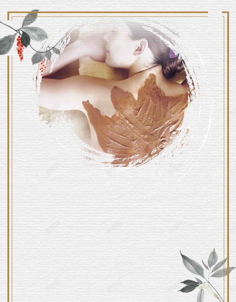 清新简约泥灸养生宣传广告psd设计背景_88icon https://88icon.com 清新 简约 泥灸 养生 宣传广告 保健 中医文化 传统文化