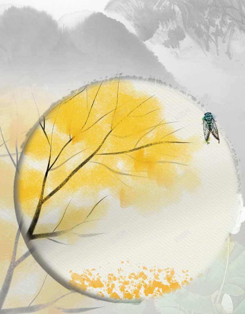 水墨中国风简约立秋节气海报背景素材jpg设计背景_88icon https://88icon.com 二十四节气 水墨中国风 中国节气 柿子树 立秋 收获立秋 秋分 入秋 传统风俗 广告设计 海报背景 温暖