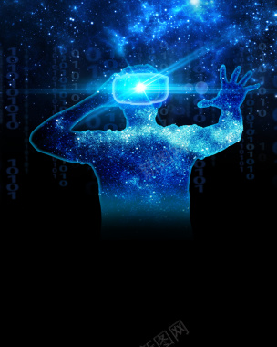 蓝色星空科技VR海报宣传背景素材背景