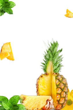 美味水果菠萝促销活动海报背景