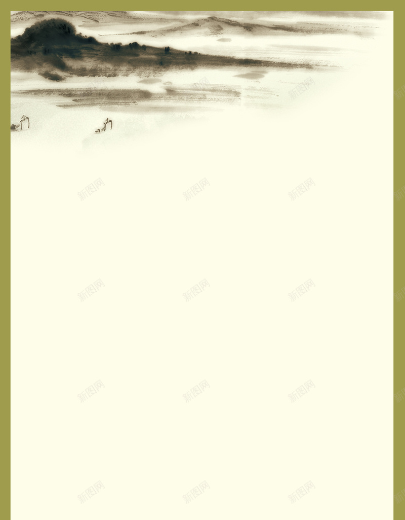 简单水墨简单书法水墨水墨图国画jpg设计背景_88icon https://88icon.com 简单水墨 水墨图 国画 水墨 祭祖 简单书法 清明 书法画 水墨国画 书法