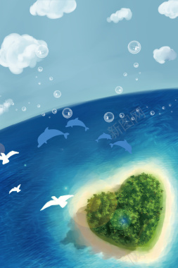 蓝色世界海洋日宣传海报背景