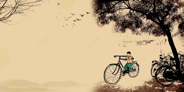 怀旧手绘小学生自行车大树照片墙海报背景背景