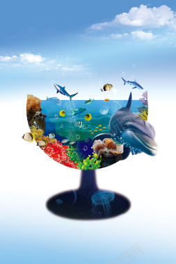 蓝色创意海底世界海报背景素材背景