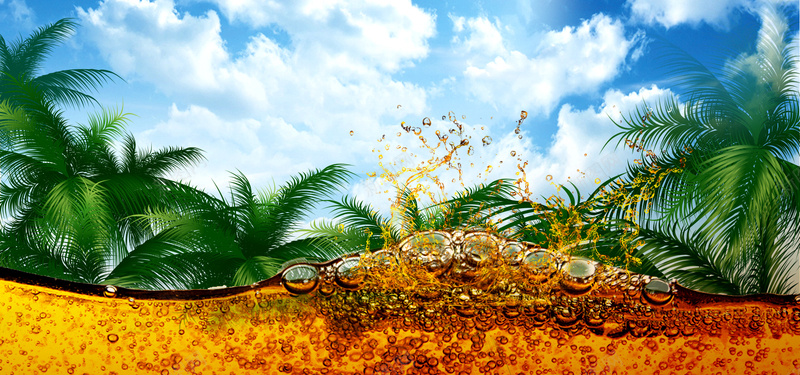 夏日冰爽啤酒促销海报背景psd设计背景_88icon https://88icon.com 清凉一夏 冰爽 凉爽 啤酒 夏日 椰树 蓝天白云 啤酒节 餐饮行业 促销海报 活动海报