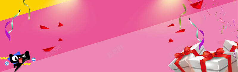 淘宝节日渐变礼物活动年终庆典bannerpsd设计背景_88icon https://88icon.com 圣诞 红色 节日 渐变 礼物 淘宝 活动 年终 庆典 上新 大促 宣传
