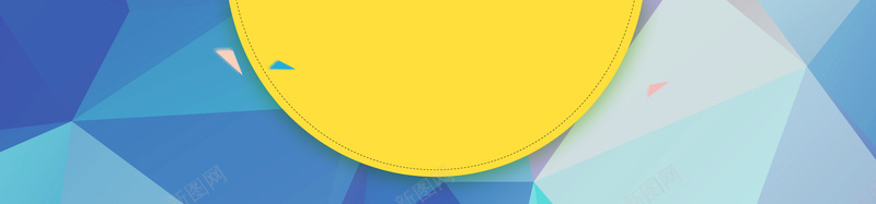 淘宝天猫扁平式banner背景psd设计背景_88icon https://88icon.com 扁平 几何 多边形 电商 简约 创意 个性 渐变 背景 六一 端午 海报banner