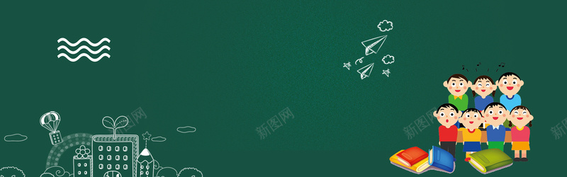 简约绿色卡通春季开学季电商bannerpsd设计背景_88icon https://88icon.com 电商banner 春季开学季 卡通 清新 简约 黑板 青春 新学期 开学 开学季