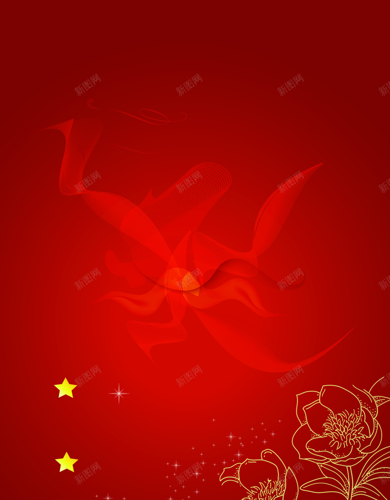 红色喜庆背景PSD素材免费下载psd设计背景_88icon https://88icon.com 喜庆背景 红色花纹 中国风 红色 荷花 PSD分层素材免费下载