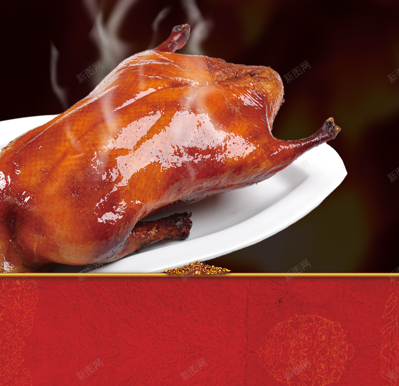 外送展架背景素材jpg设计背景_88icon https://88icon.com 外卖 快速 烤鸭 美味 美食 外送展架图片下载 吉泰昌 北京烤鸭