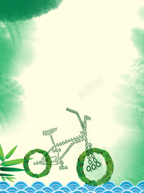 绿色自行车环保低碳出行海报背景素材背景