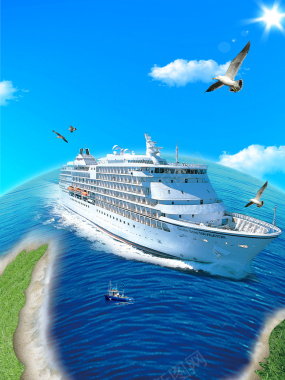 大气清新轮船创意旅游海报背景素材背景