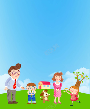 蓝色卡通亲子家人背景素材背景